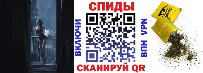продажа наркотиков Добрянка Бутират 1.4BDO