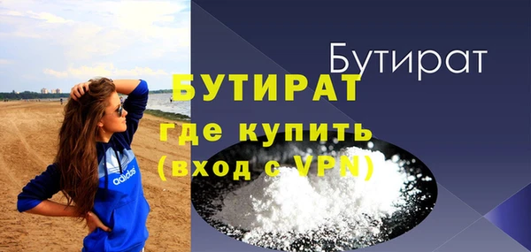 круглые Балабаново