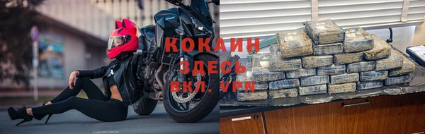 круглые Балабаново