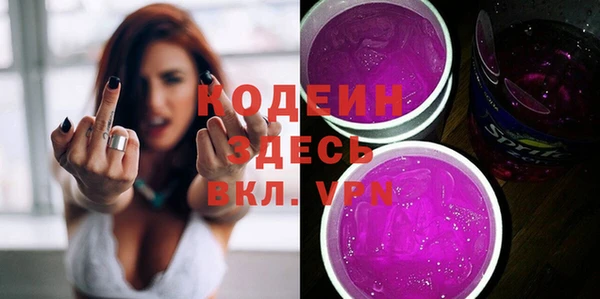 jwh Бутурлиновка