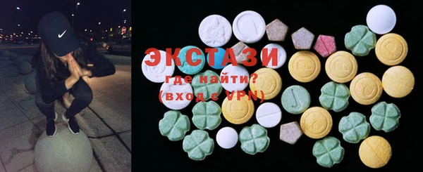 меф VHQ Балахна