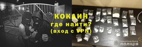 меф VHQ Балахна