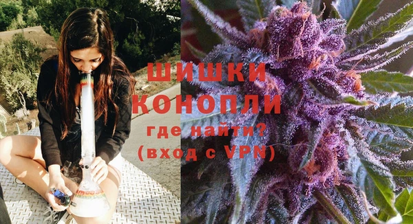 меф VHQ Балахна