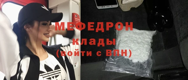круглые Балабаново