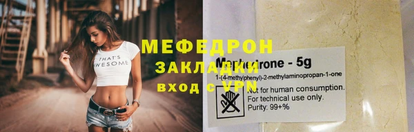 круглые Балабаново