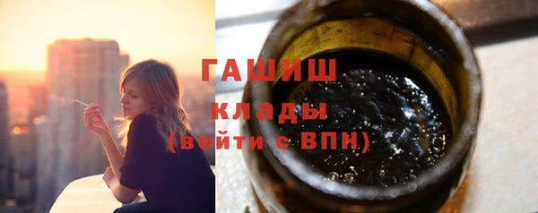 круглые Балабаново