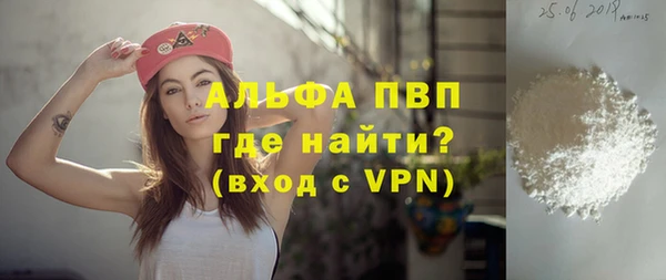 метадон Валуйки