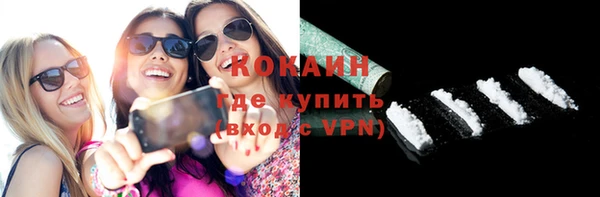 амфетамин Баксан