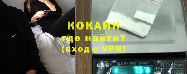 круглые Балабаново