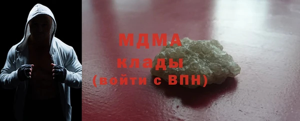 амфетамин Баксан