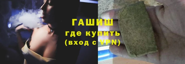 меф VHQ Балахна