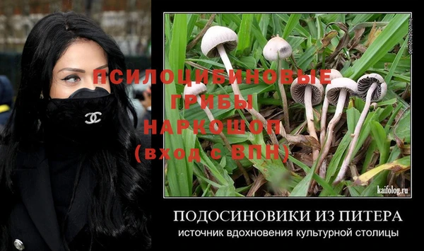 меф VHQ Балахна