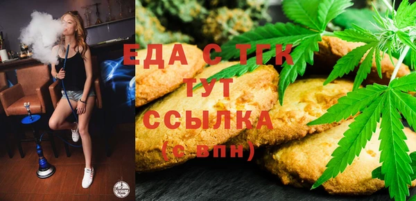 круглые Балабаново