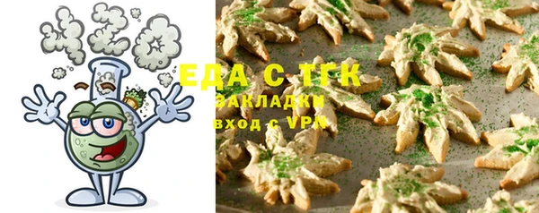 амфетамин Баксан