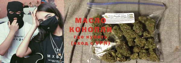 амфетамин Баксан