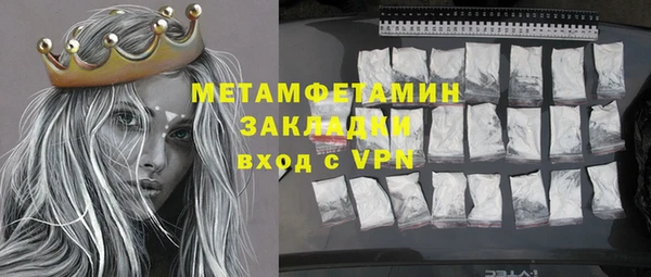круглые Балабаново