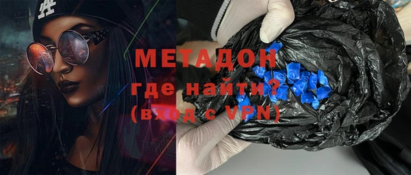 меф VHQ Балахна