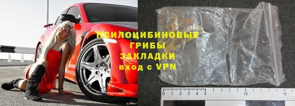 амфетамин Баксан
