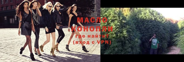 круглые Балабаново