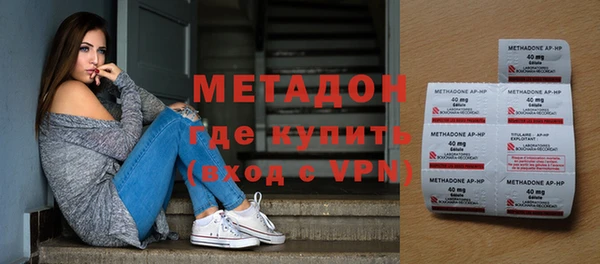 меф VHQ Балахна