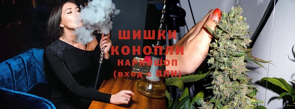 меф VHQ Балахна