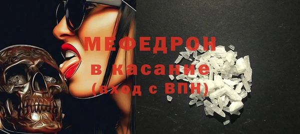 амфетамин Баксан