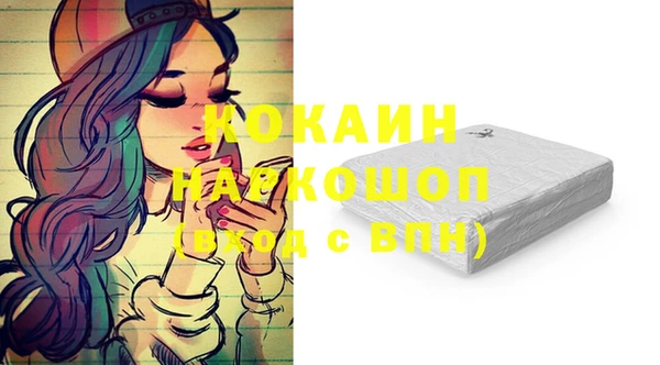 круглые Балабаново