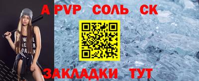 кокаин VHQ Волгодонск