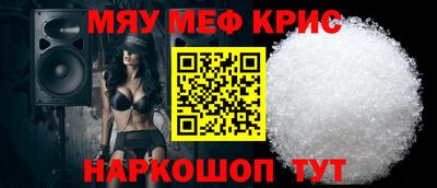 наркотики Волгодонск