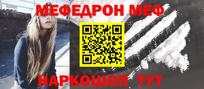каннабис Моздок