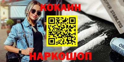 амфетамин Волжск