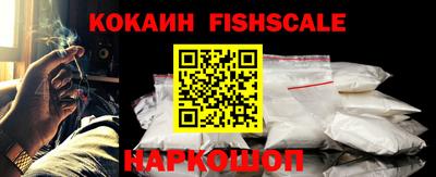 стаф Волжский