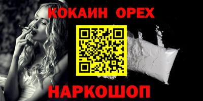 стаф Волжский