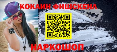 стаф Волжский