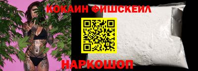 ГАЛЛЮЦИНОГЕННЫЕ ГРИБЫ Волжский