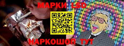 ALPHA-PVP Волжск