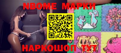стаф Волжский