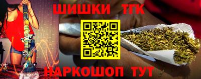 амфетамин Волжск