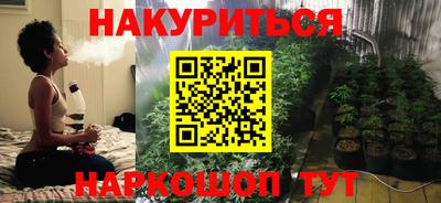 амфетамин Волжск