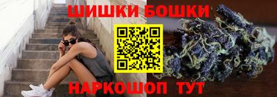 кокаин VHQ Волгодонск
