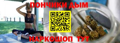 стаф Волжский