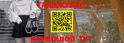 кокаин VHQ Волгодонск