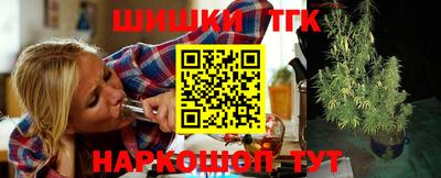 амфетамин Волжск