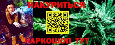 ALPHA-PVP Волжск