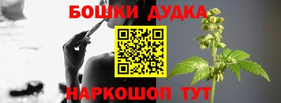 амфетамин Волжск