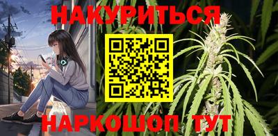 ALPHA-PVP Волжск