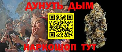 ALPHA-PVP Волжск