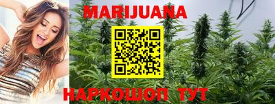 ГАЛЛЮЦИНОГЕННЫЕ ГРИБЫ Волжский