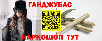 мефедрон мука Азнакаево
