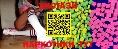 ALPHA-PVP Волжск
